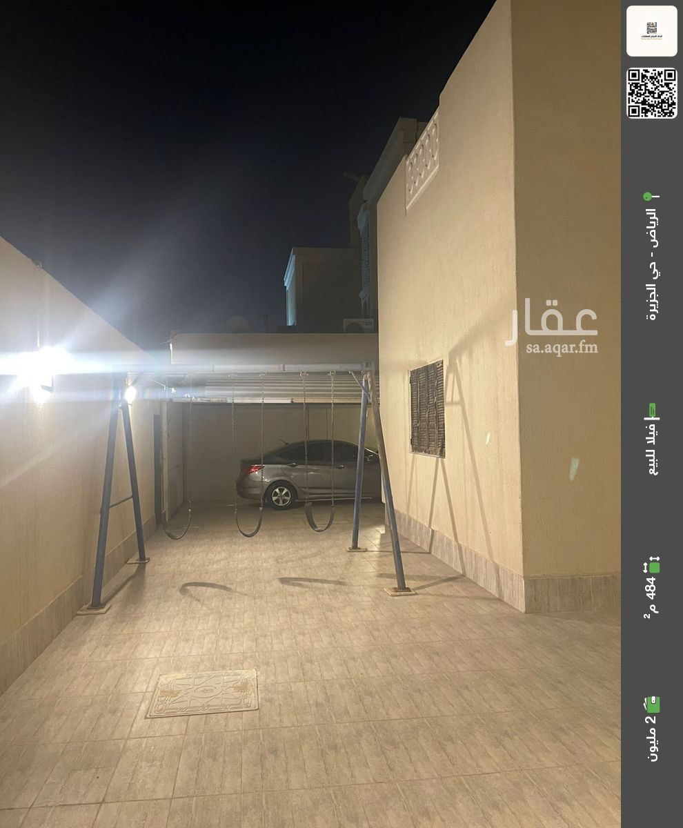 فيلا 3 غرف في الجزيرة، الرياض 4