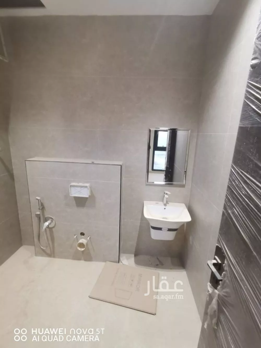 فيلا 5 غرف في الرمال 16