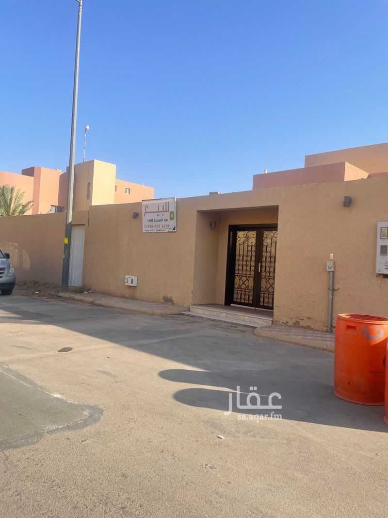 6 bedroom apartment in Al Rehab, Qassim Region 2