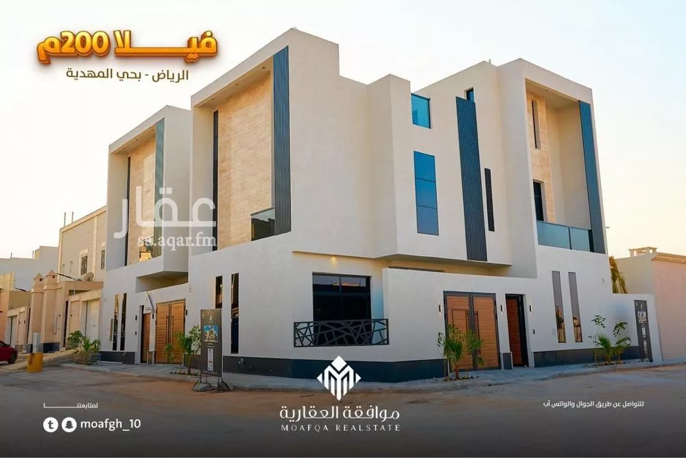فيلا 4 غرف في المهدية 3