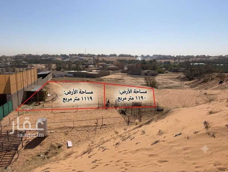 land in Khub Al Buraydi, Qassim Region 3