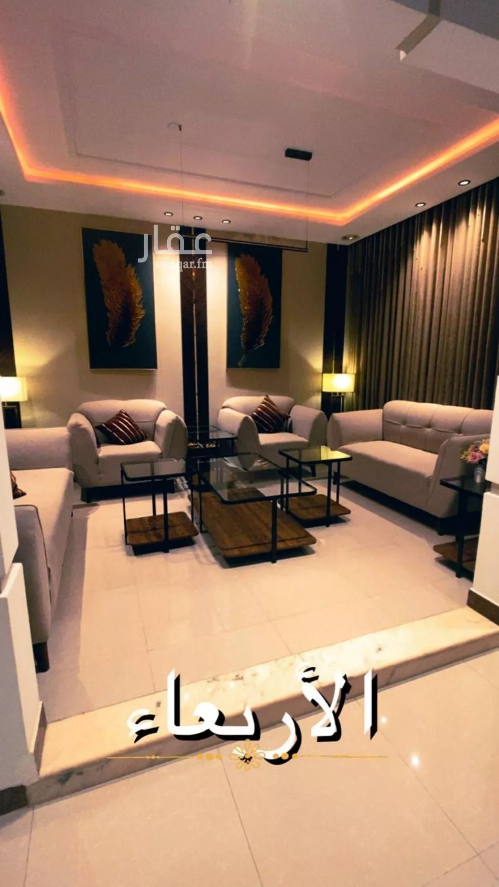 6 bedroom villa in Al Yarmouk 6