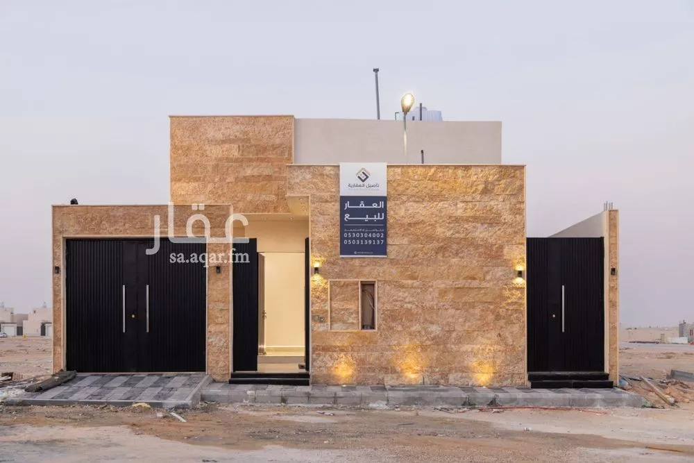 3 bedroom apartment in Dahiat Namar 4