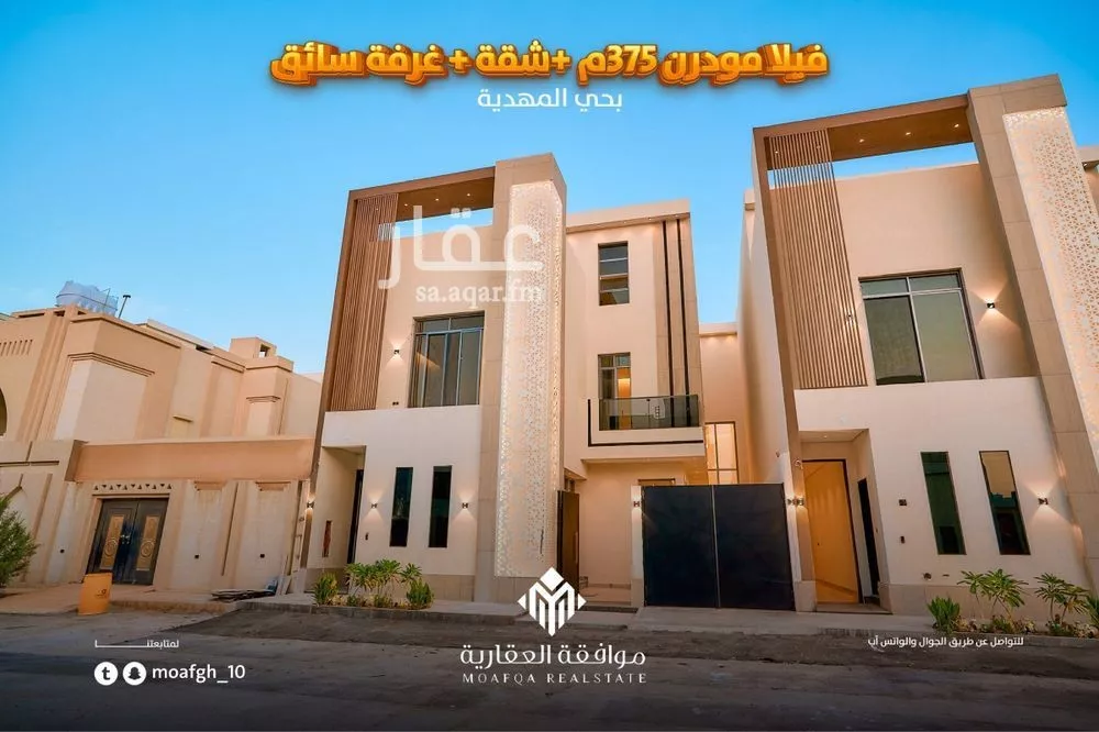 فيلا 5 غرف في المهدية 7