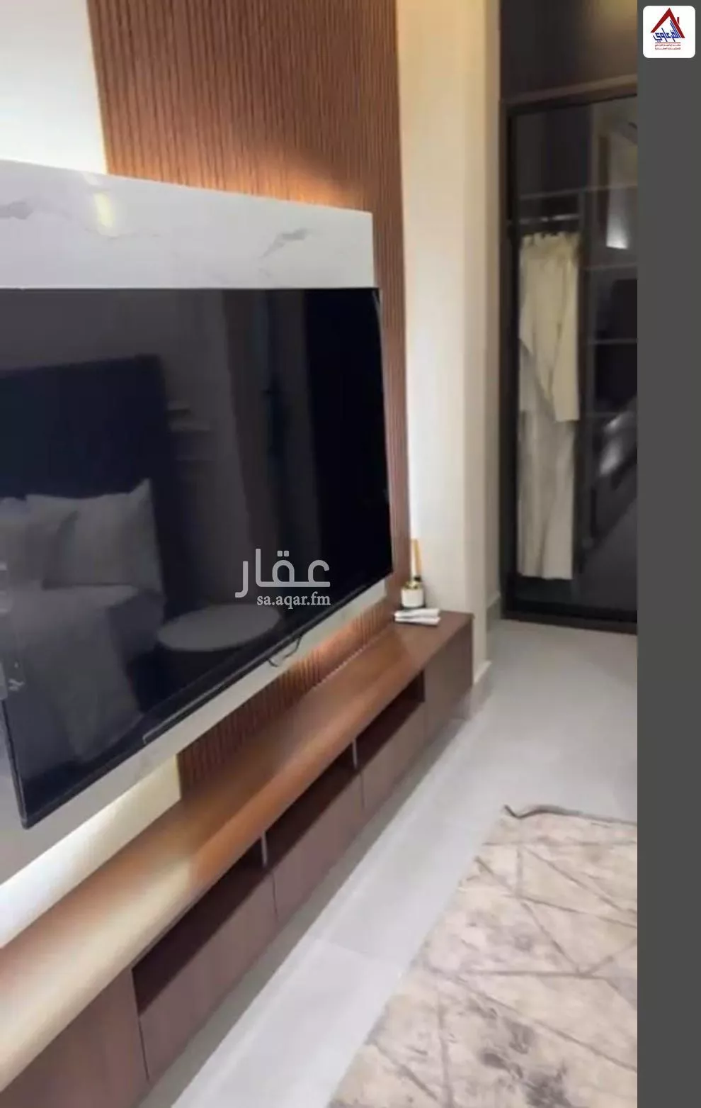 5 bedroom villa in Al Aridh 12