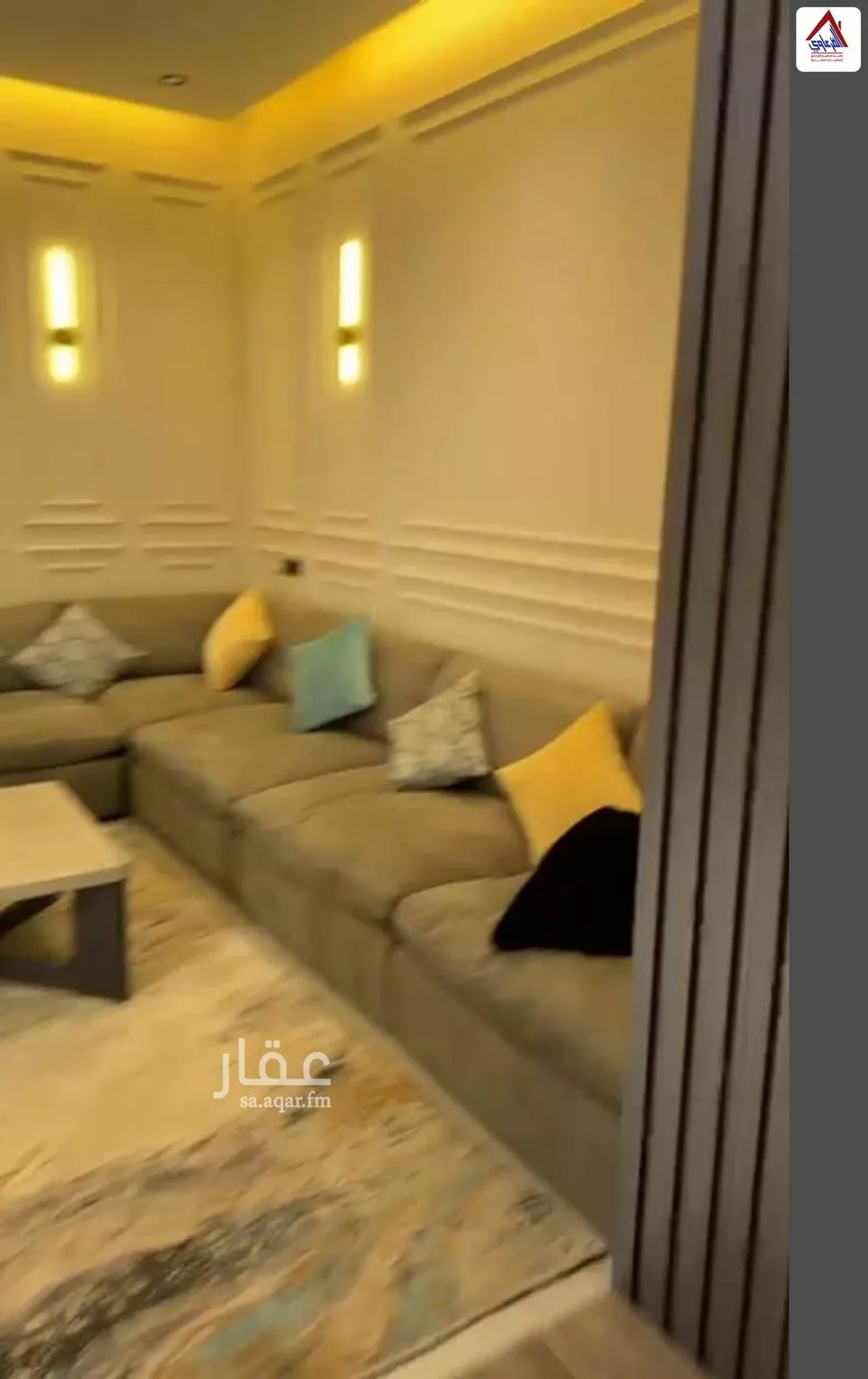 5 bedroom villa in Al Aridh 8