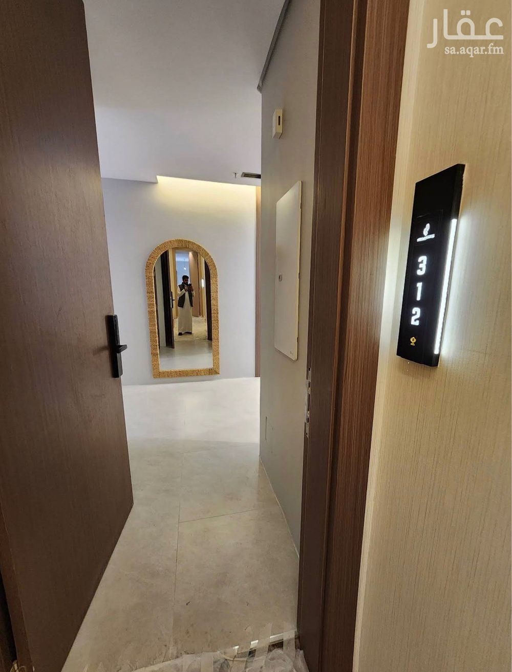 4 bedroom apartment in As Saif, Eastern Province 3