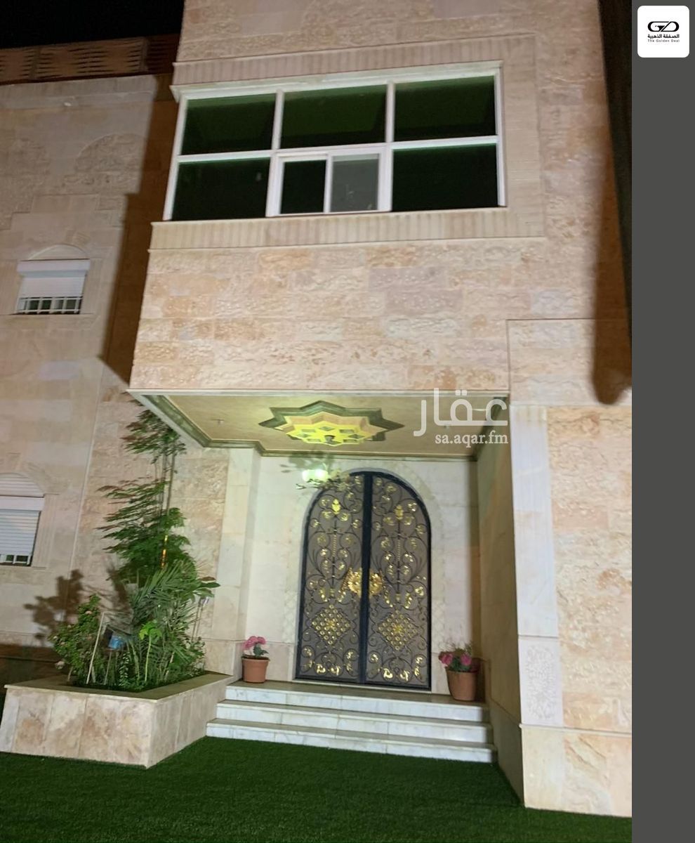 6 bedroom villa in Al Salamah, Makkah 2