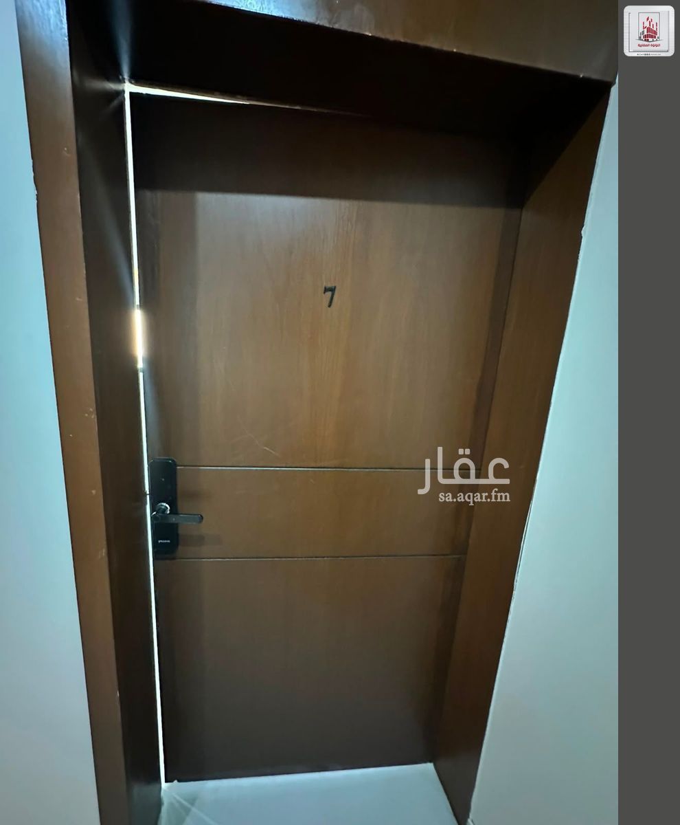 شقة 1 غرف في الزهراء، جدة 8