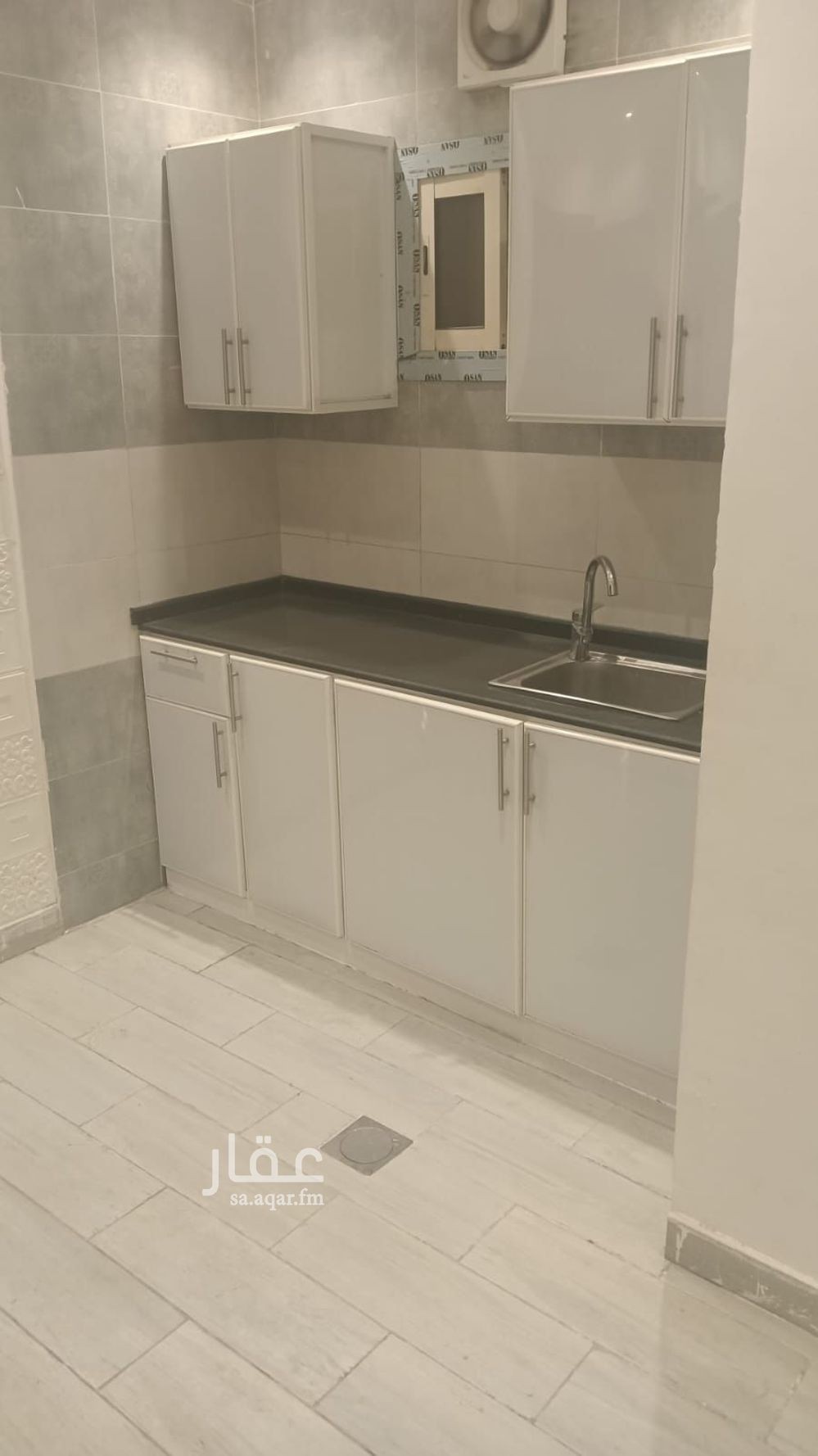1 bedroom apartment in Muraykh, Jeddah 2
