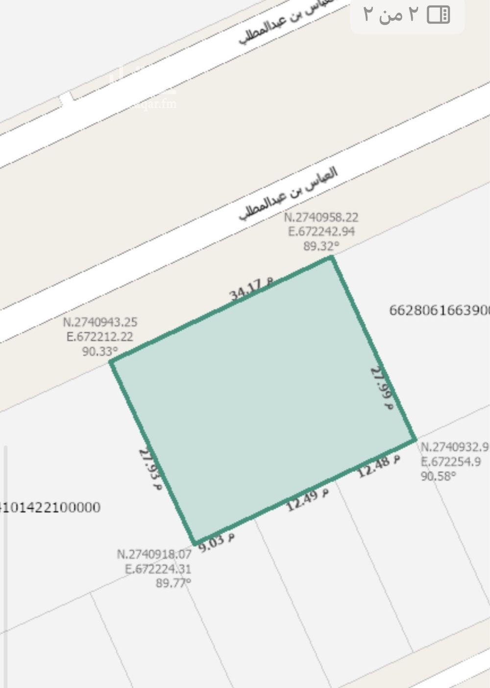 land in At Taawon, Riyadh 2