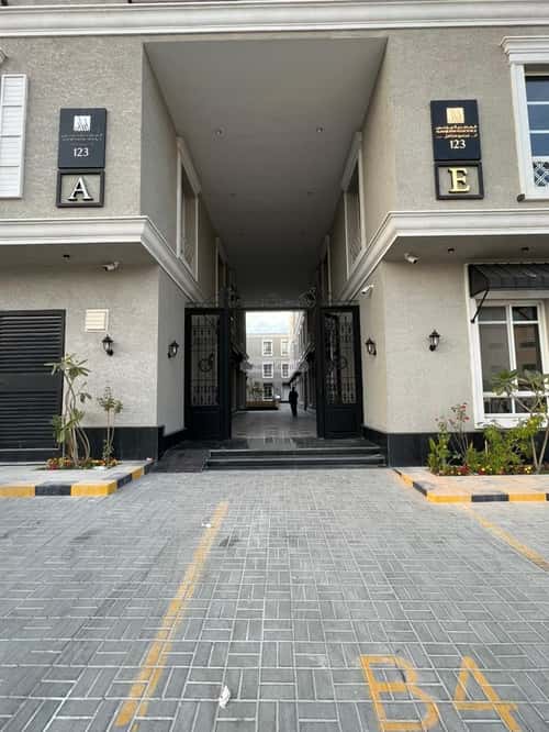 4 bedroom apartment in Al Narjis 1