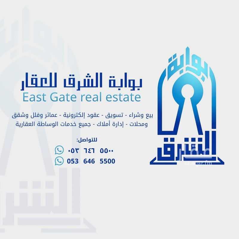 16 bedroom building in Al Hamdaniyah, Jeddah 4