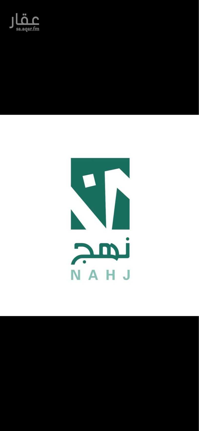 فيلا 3 غرف في الريان، الدمام 9