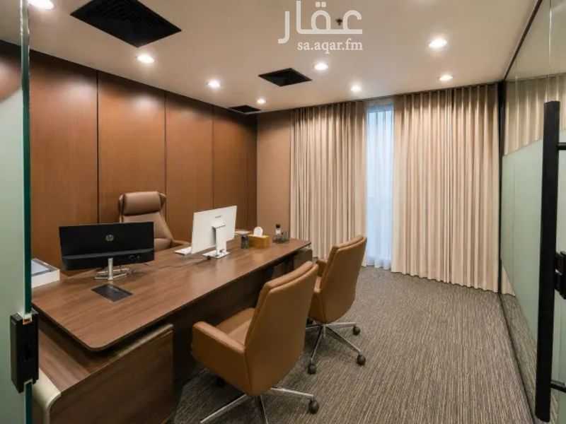office in Al Nada, Riyadh 2