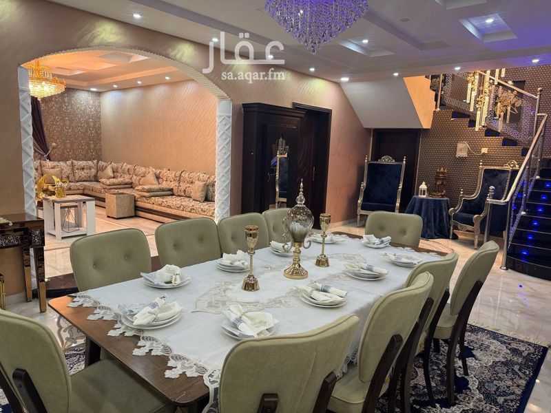 عقار 5 غرف في النوارية، مكة 16