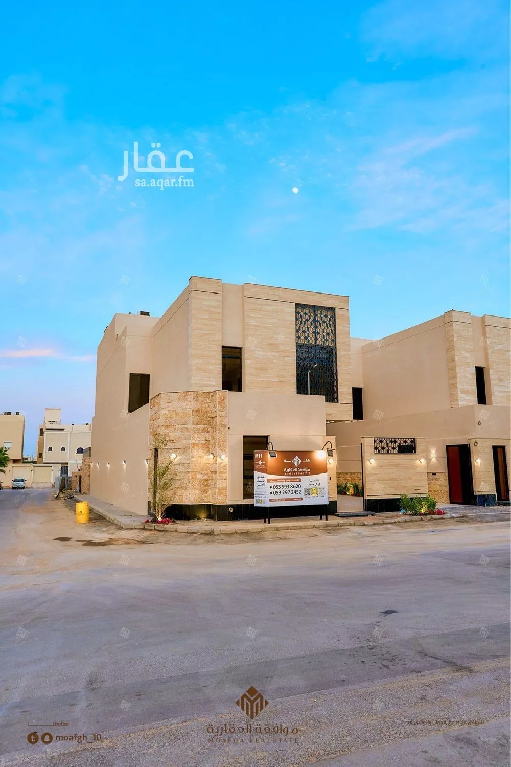 5 bedroom villa in Al Mahdiyyah 5