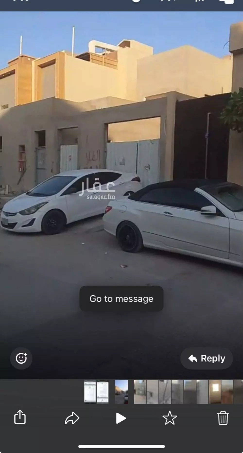 فيلا 5 غرف في النرجس 7