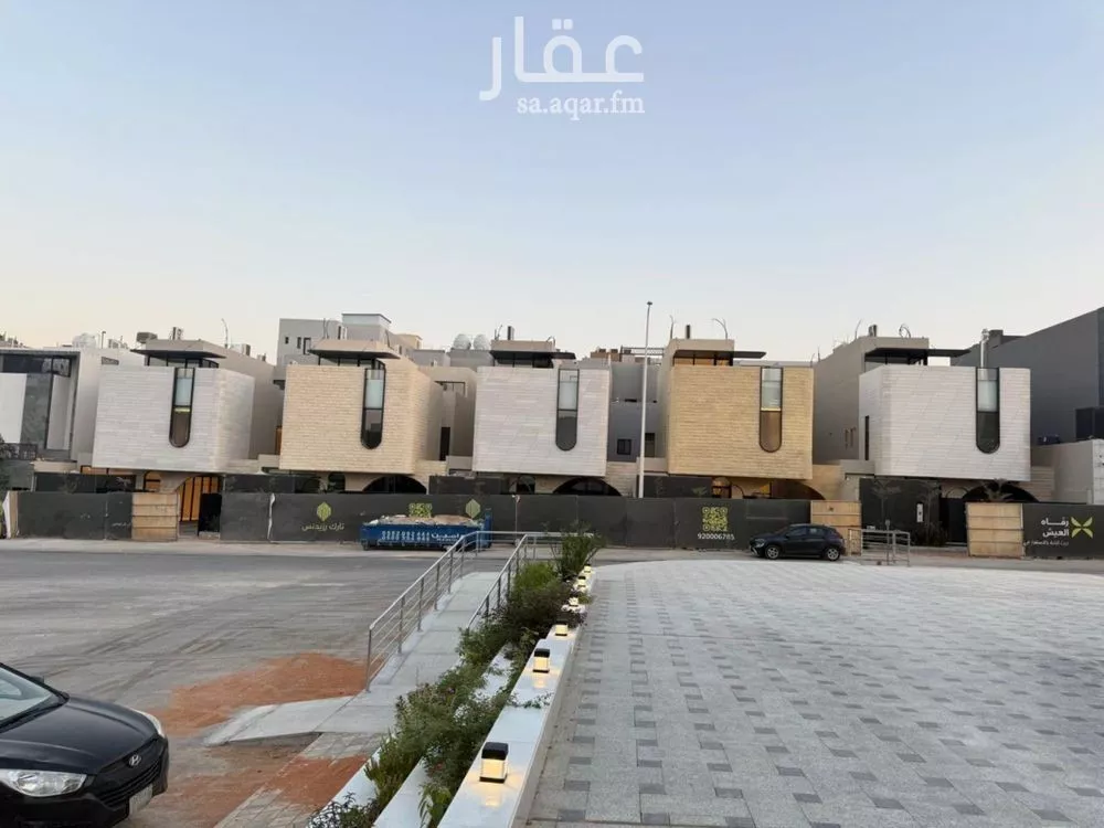 4 bedroom villa in Al Qairawan 4