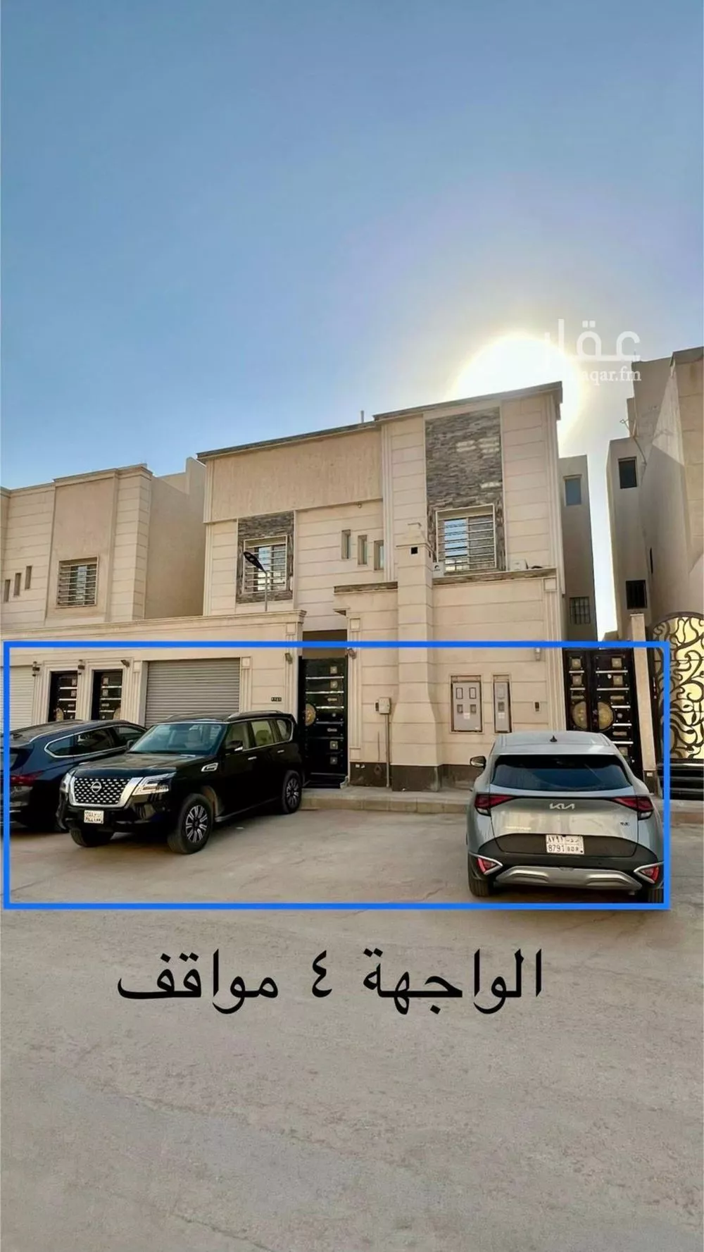 فيلا 4 غرف في العارض 2