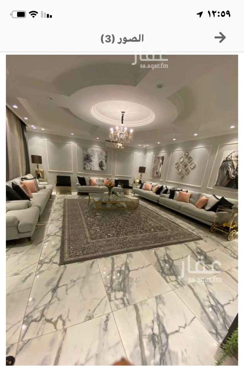 4 bedroom villa in Al Sahafah, Riyadh 7