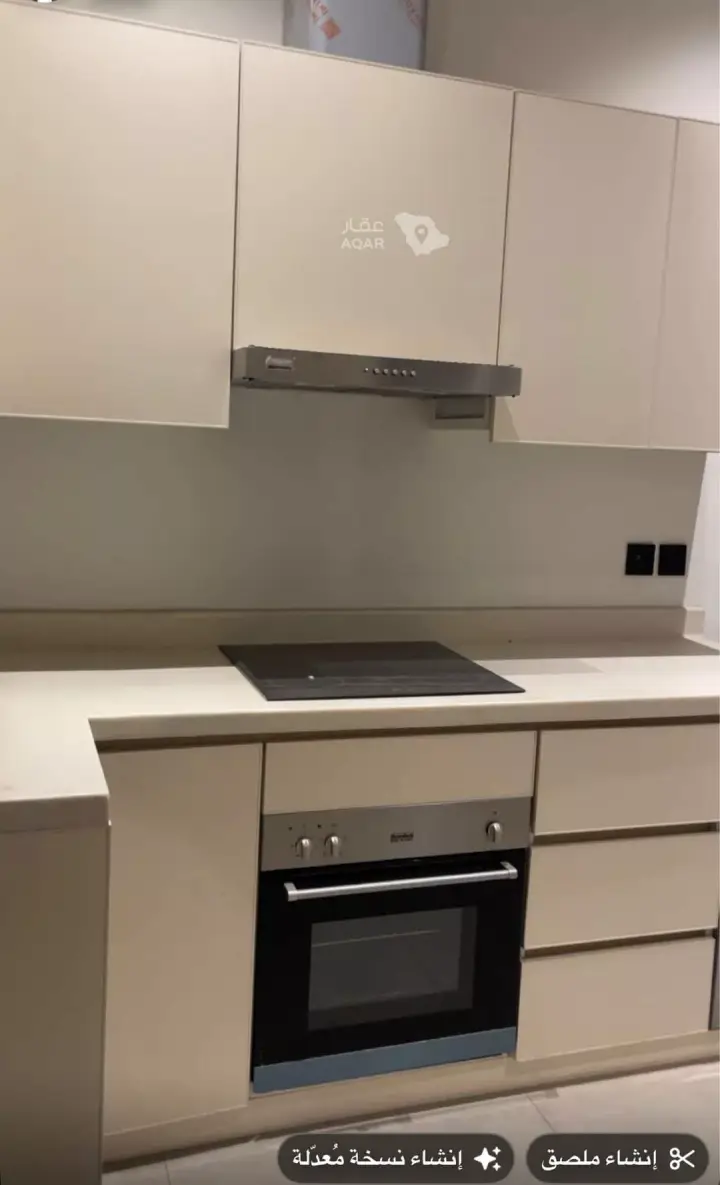 4 bedroom apartment in Qurtubah, Riyadh 10