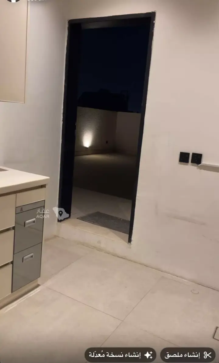 4 bedroom apartment in Qurtubah, Riyadh 7