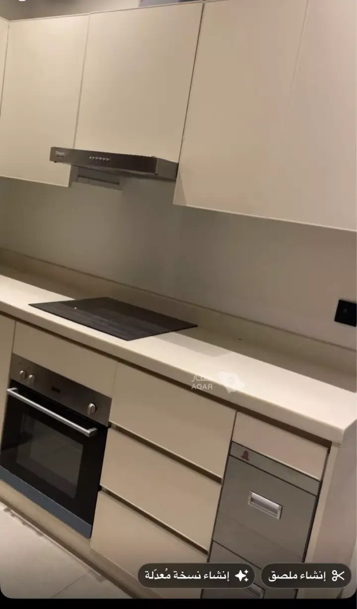 4 bedroom apartment in Qurtubah, Riyadh 9