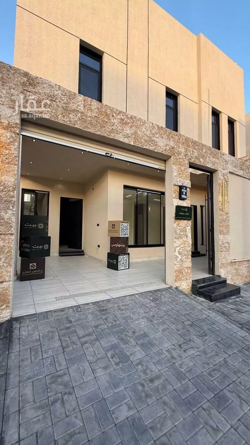 7 bedroom villa in Badr 5