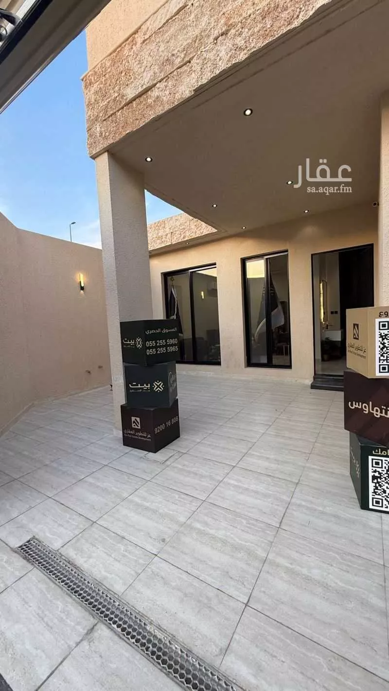 7 bedroom villa in Badr 6