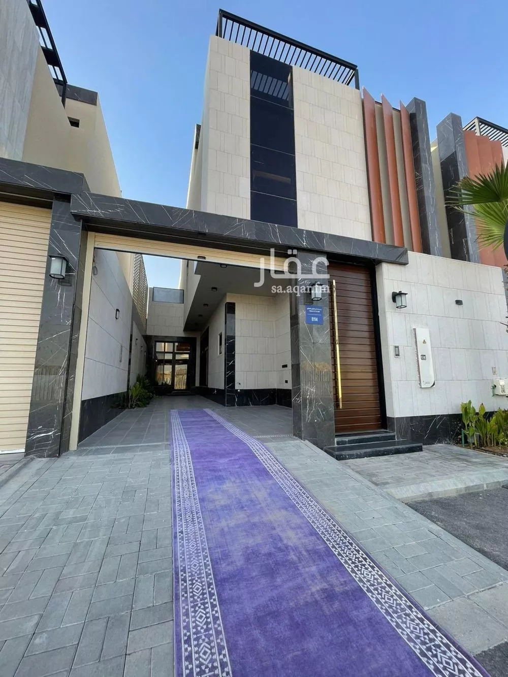 5 bedroom villa in Al Narjis 9