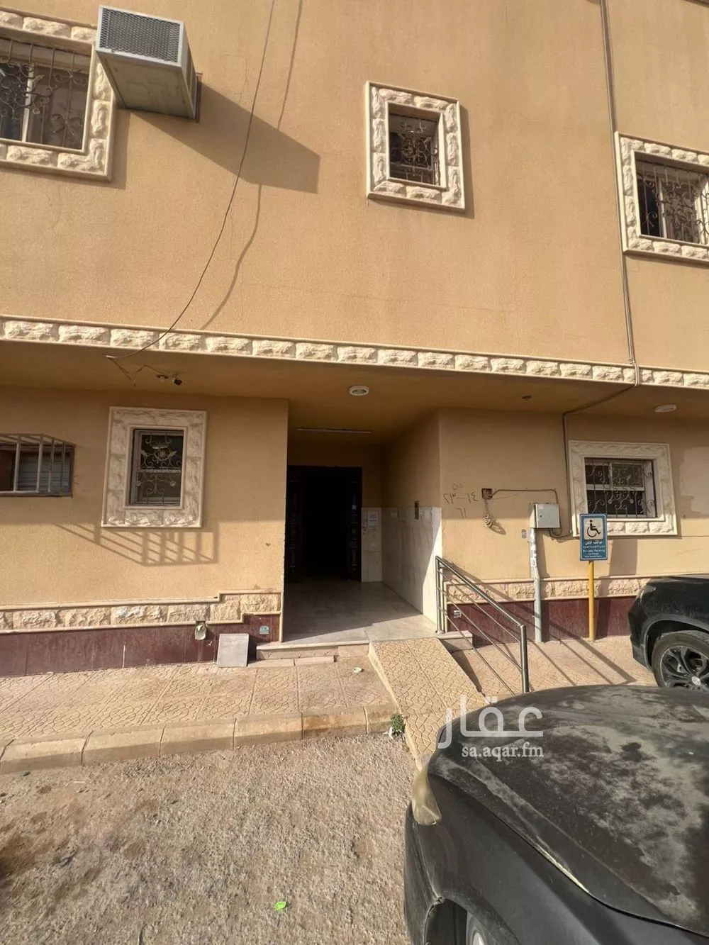 2 bedroom apartment in Okaz, Riyadh 14