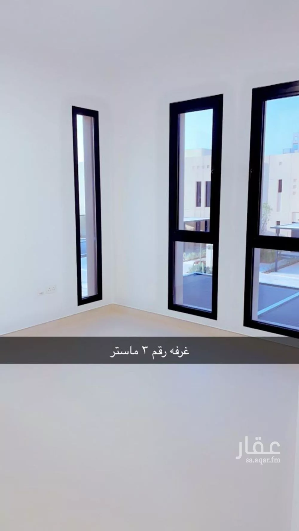 3 bedroom villa in Sidrah, Riyadh 10