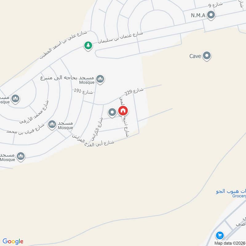 apartment in Al Mahdiyyah, Riyadh 3
