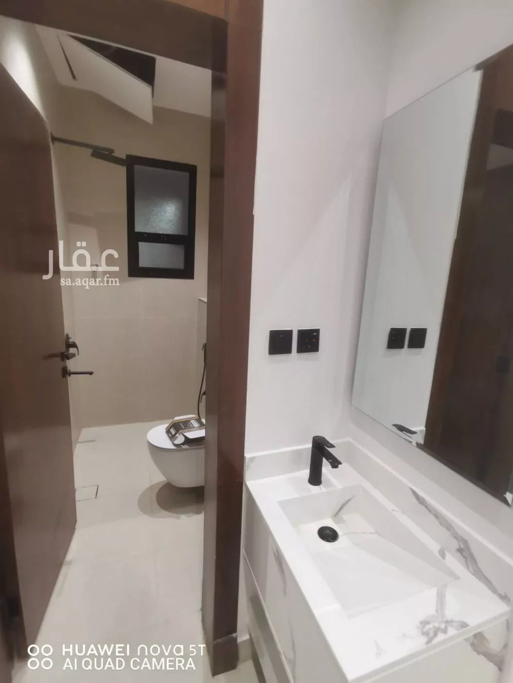 5 bedroom villa in Al Rimal 8