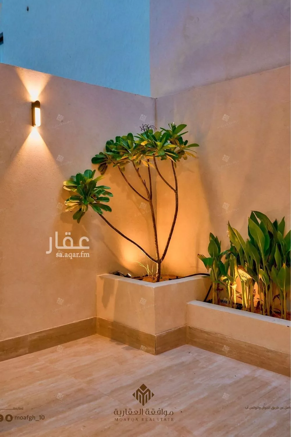 5 bedroom villa in Al Mahdiyyah 16