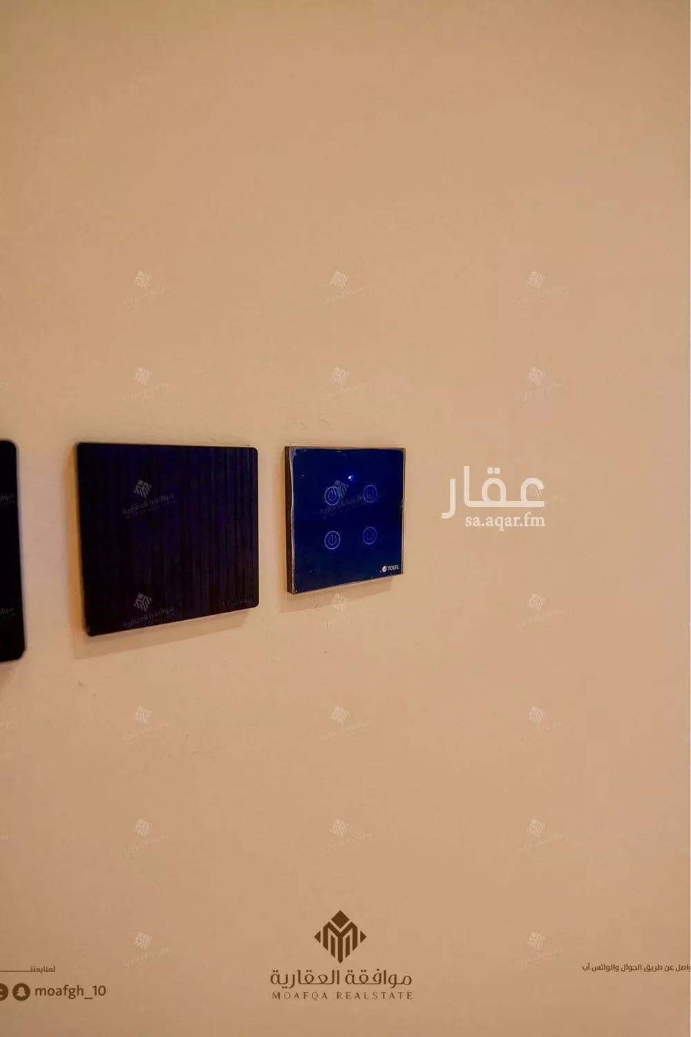 5 bedroom villa in Al Mahdiyyah 29