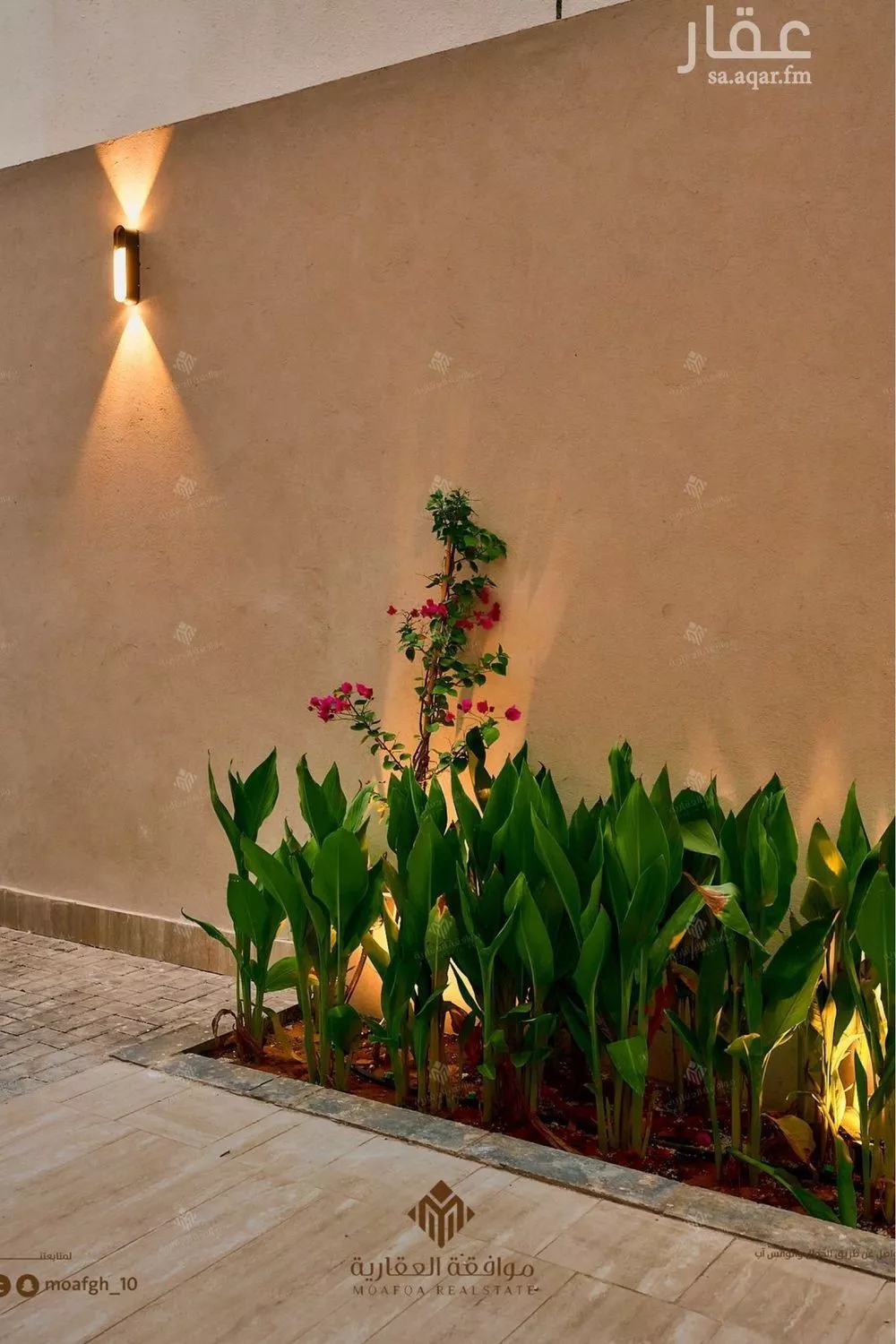 5 bedroom villa in Al Mahdiyyah 7