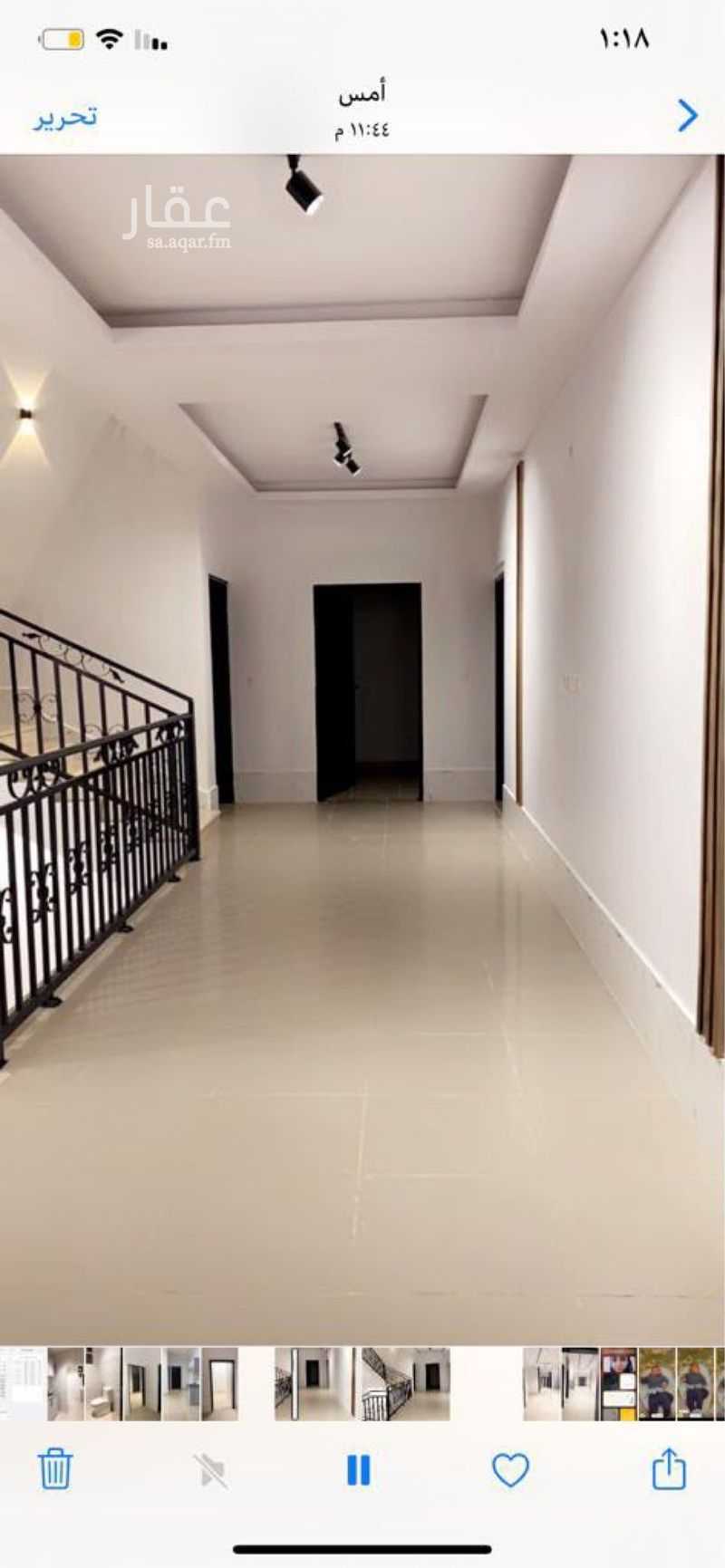 2 bedroom apartment in Al Hamra, Riyadh 3