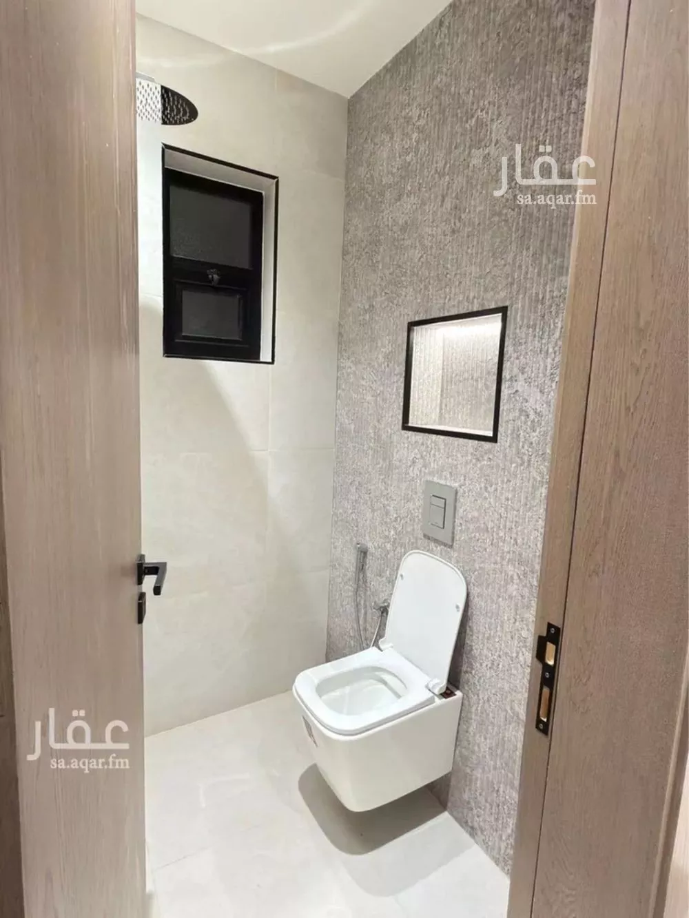 3 bedroom apartment in Al Yarmouk 11