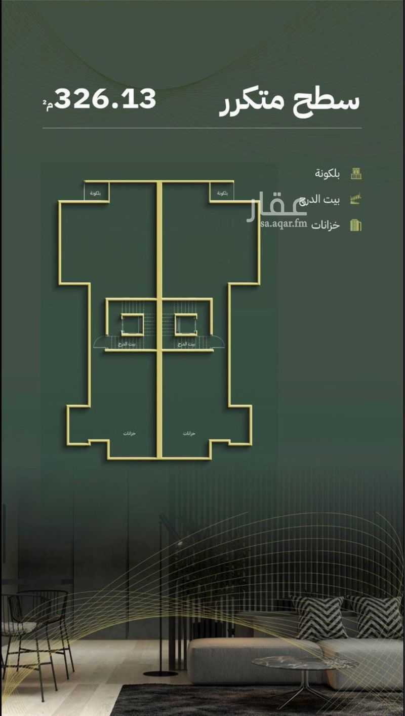 3 bedroom villa in Al Ukayshiyyah, Makkah 12