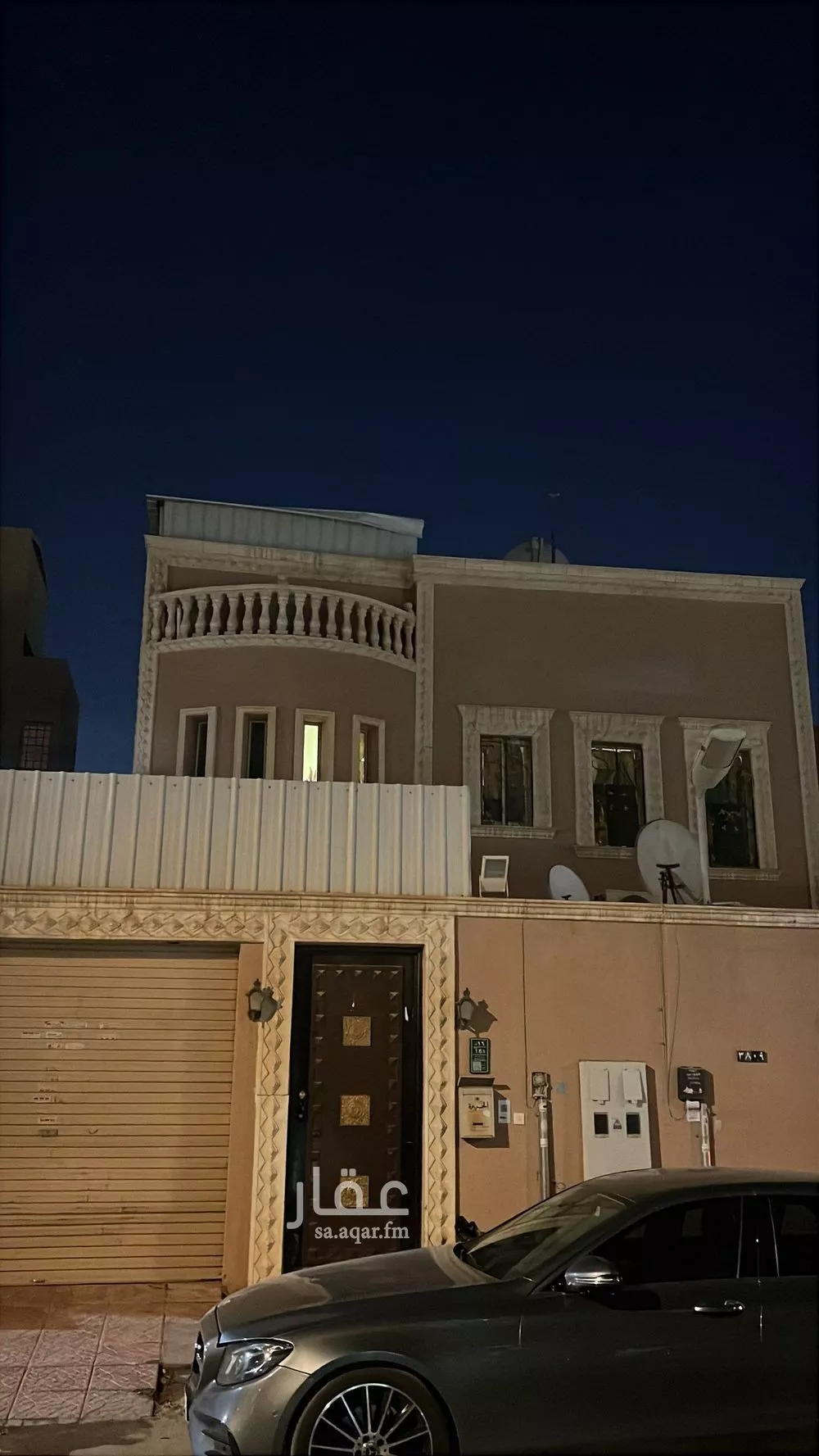 7 bedroom villa in Al Yasmin 7