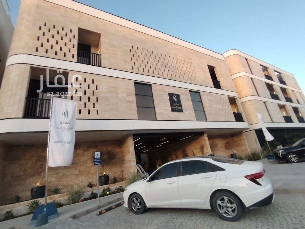 شقة 2 غرف في النرجس، الرياض 22