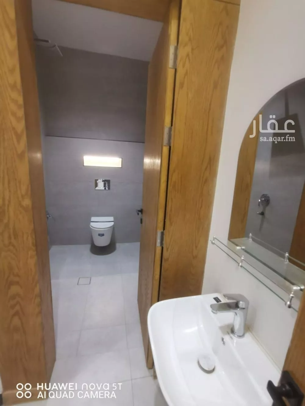 4 bedroom villa in Al Janadriyah 13