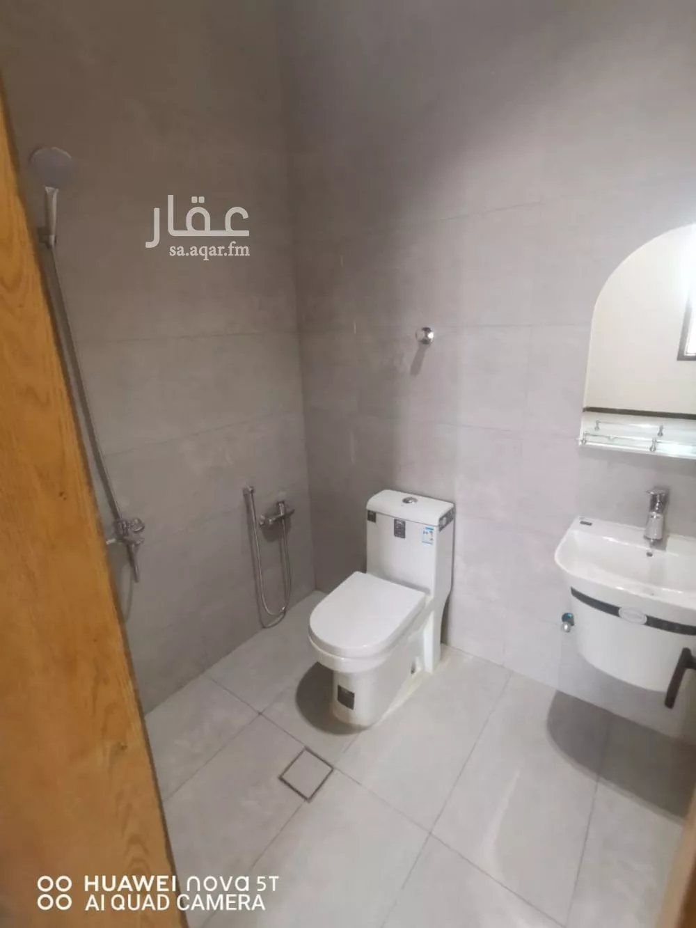 4 bedroom villa in Al Janadriyah 8