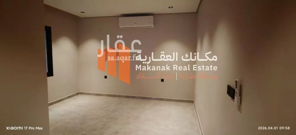شقة 2 غرف في الحمرا، الخبر 3