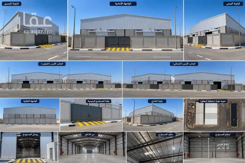1 bedroom warehouse in Al Wadi, Jeddah 3