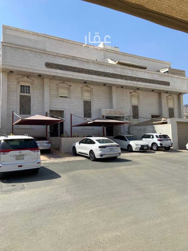 شقة  في العوالي، مكة