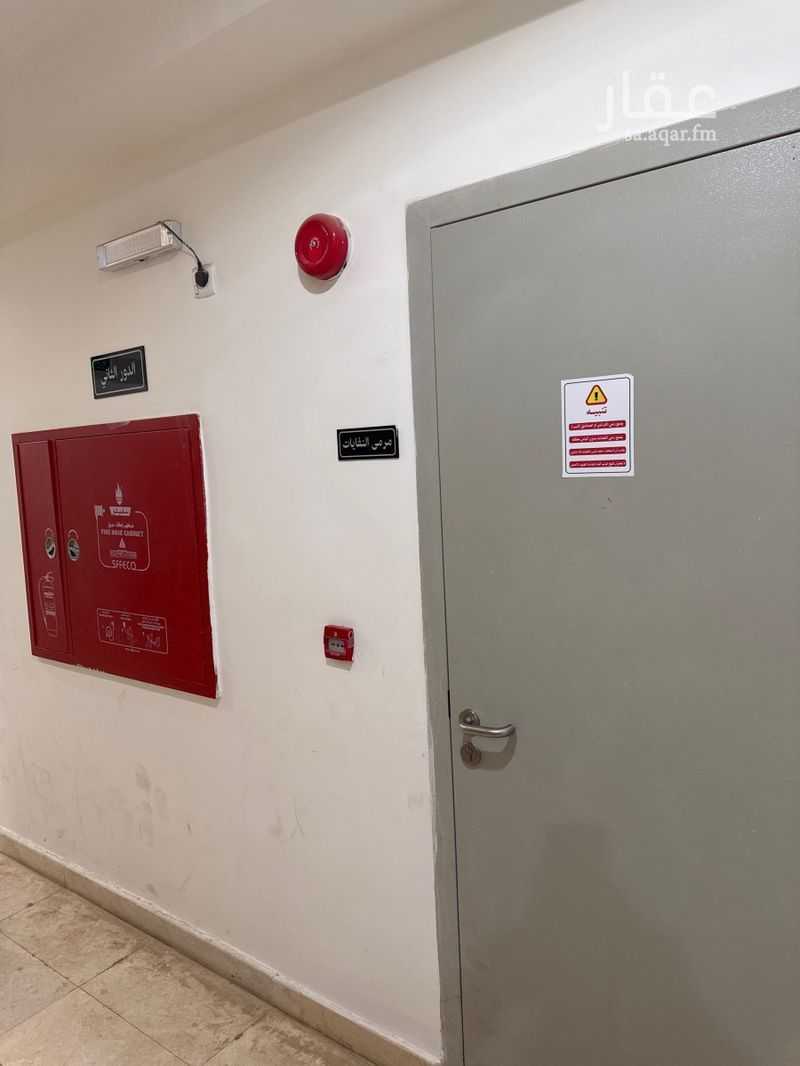 7 bedroom villa in Mahzur, Madinah 15
