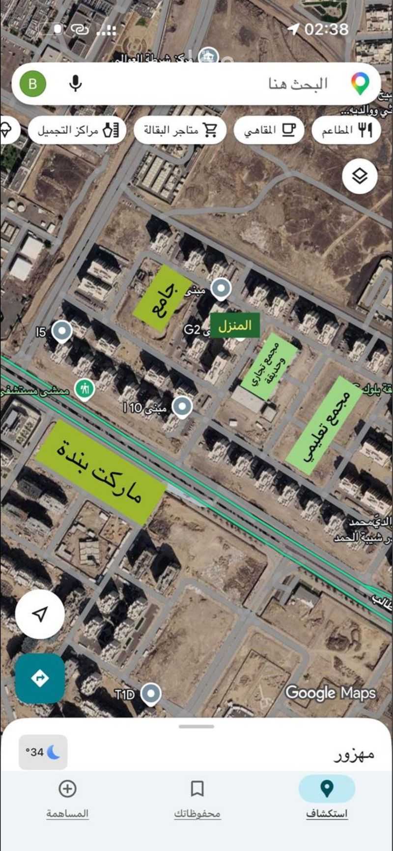 7 bedroom villa in Mahzur, Madinah 21